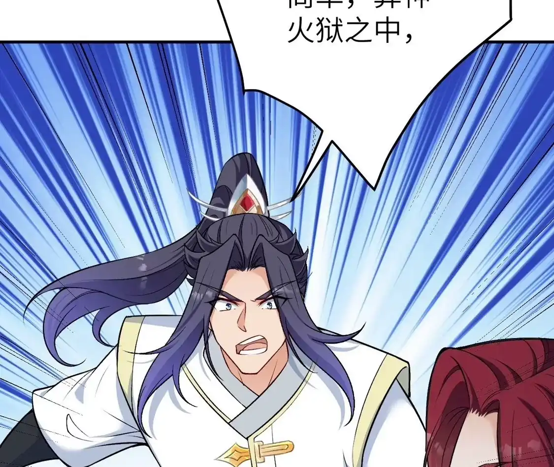 第266页
