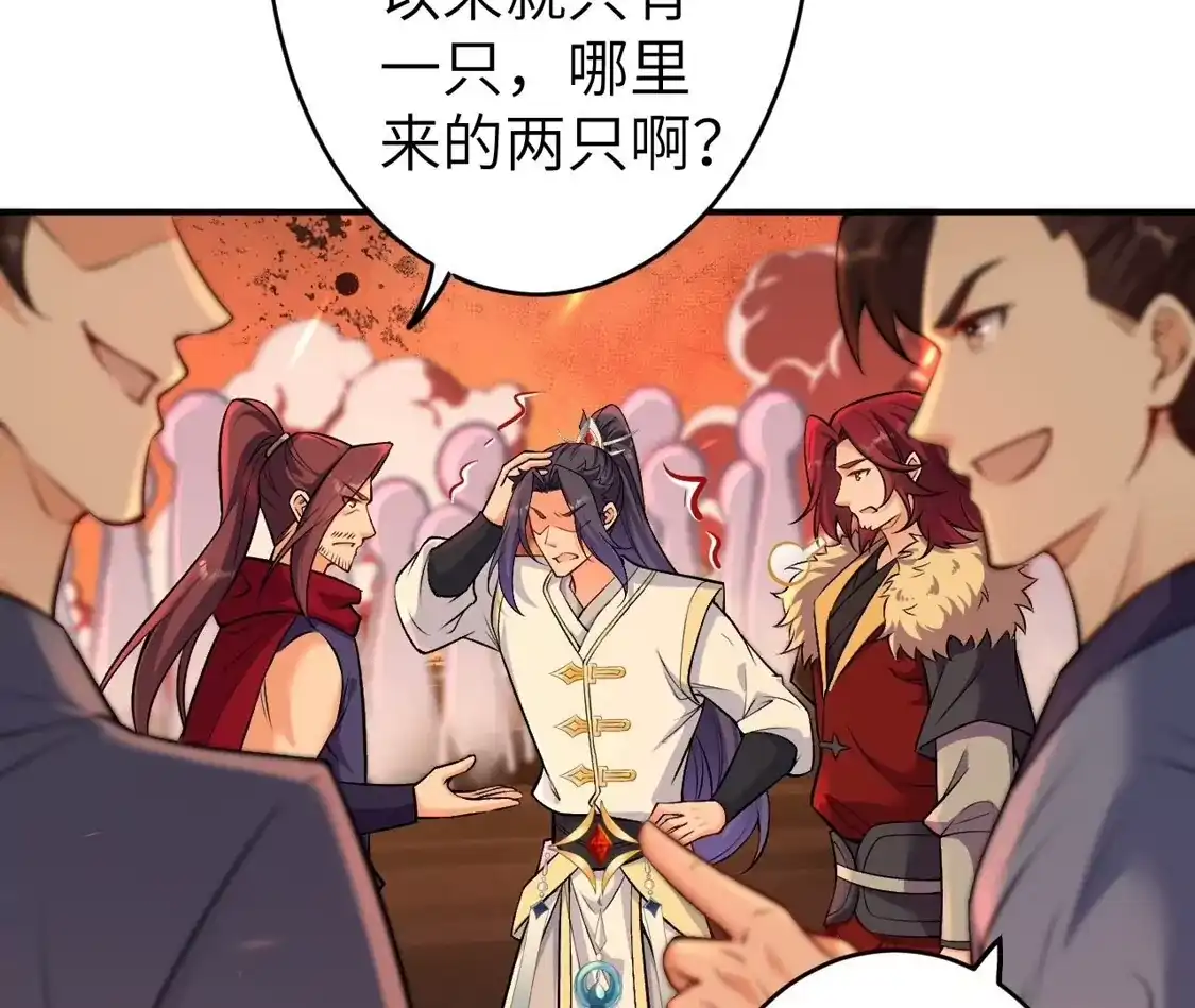 第302页