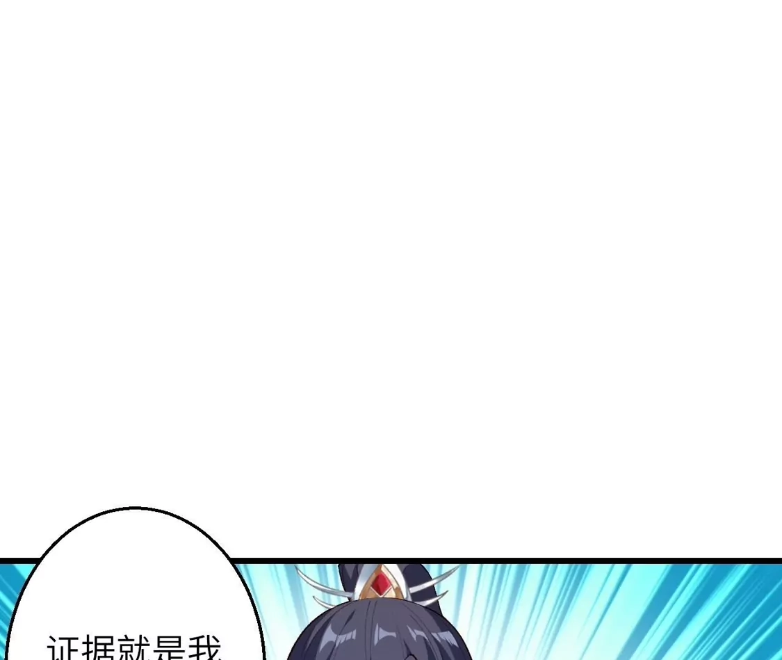 第410页