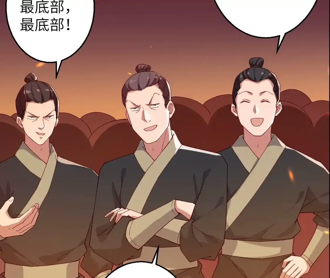第440页