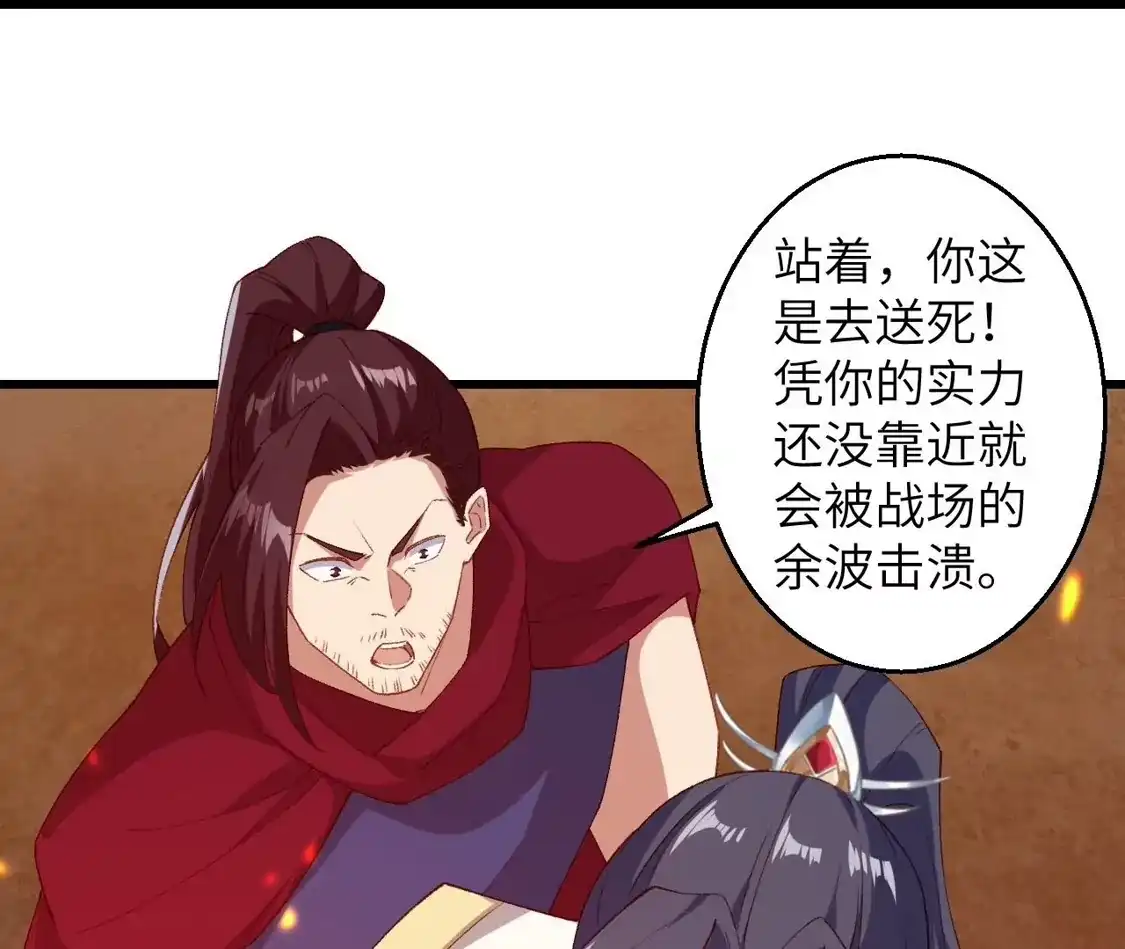 第548页
