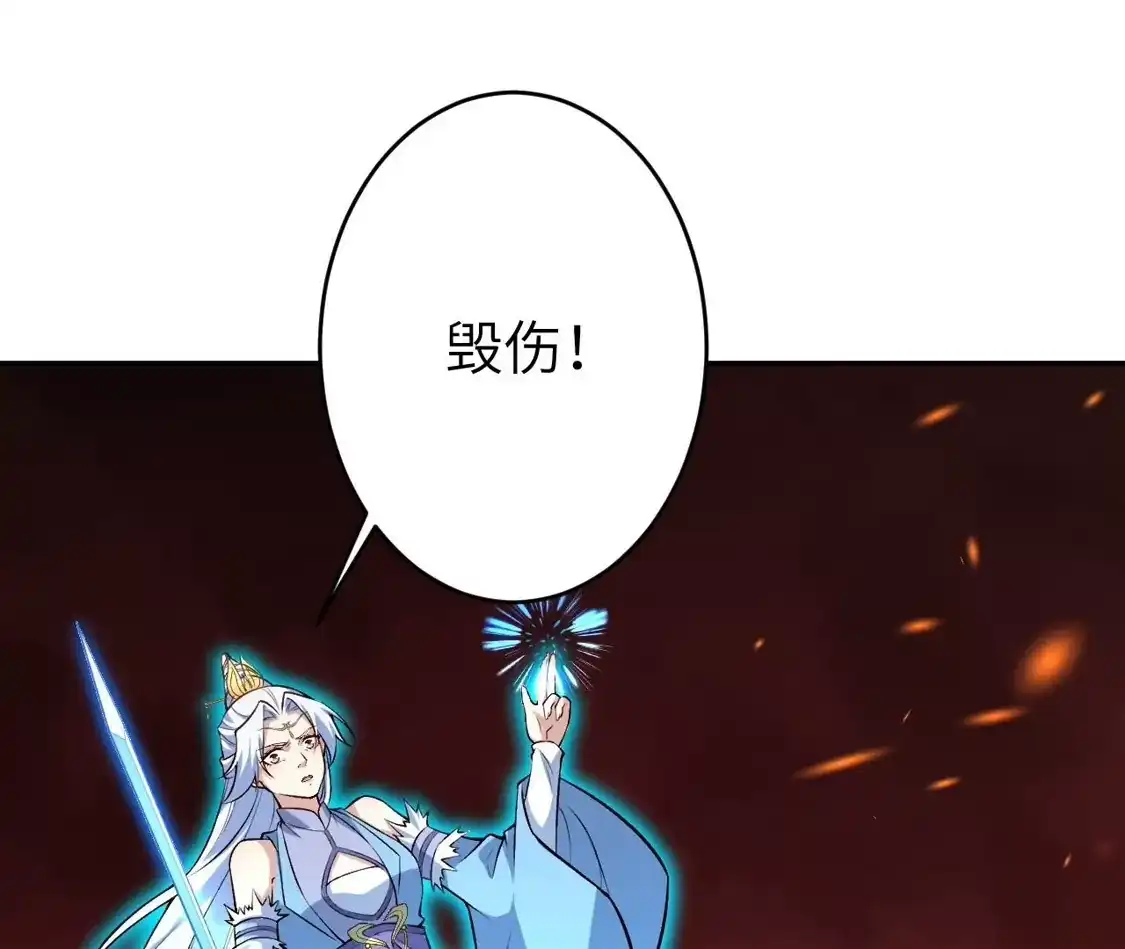 第331页