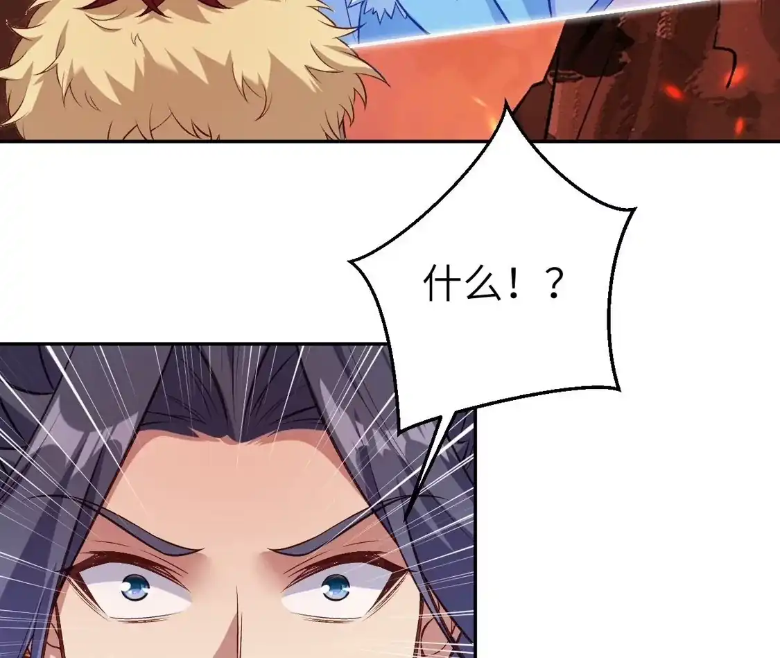 第443页