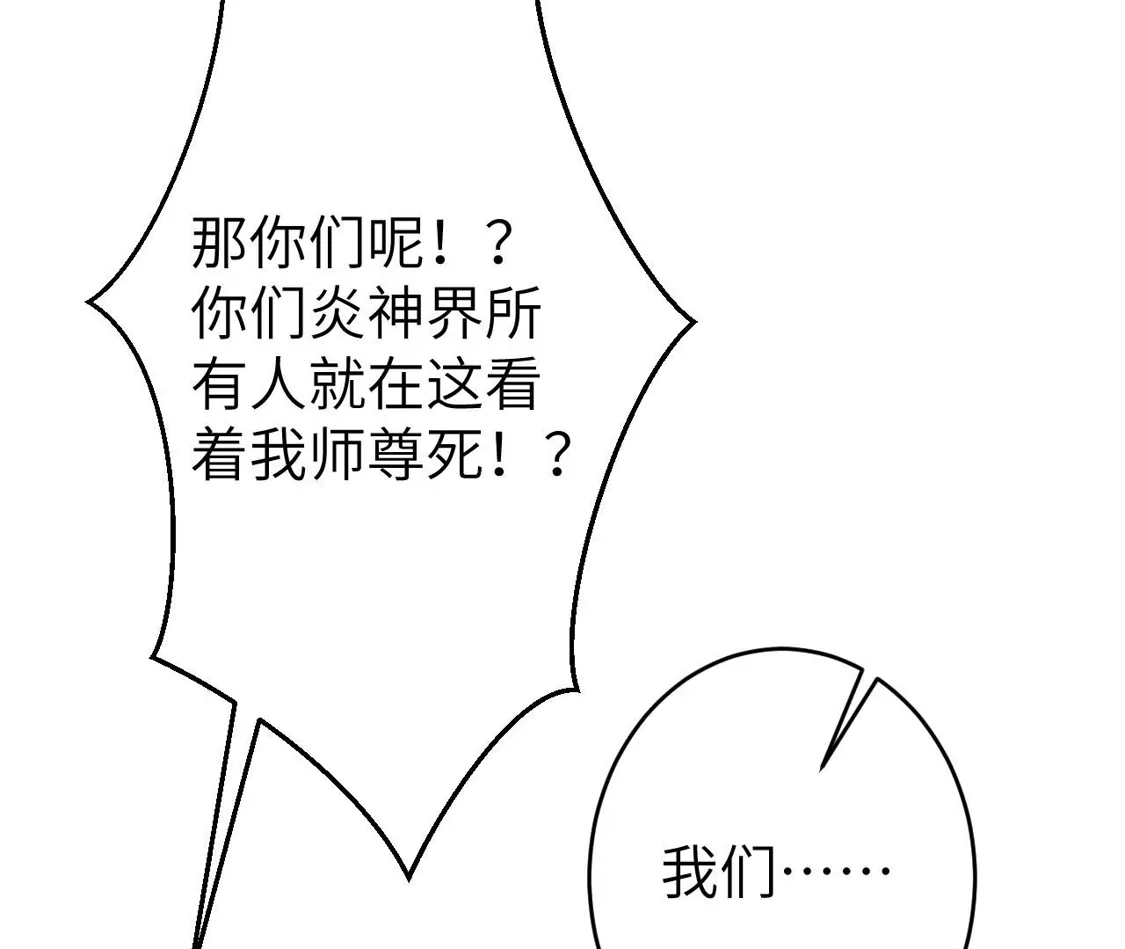 第485页