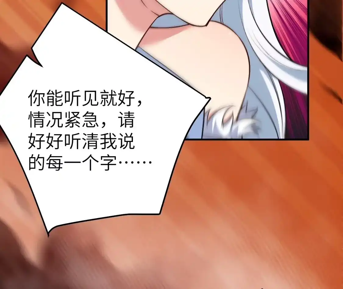 第303页