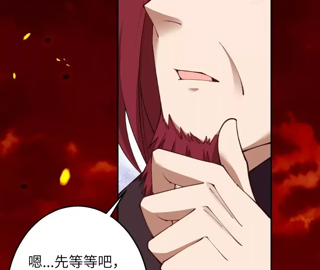 第451页