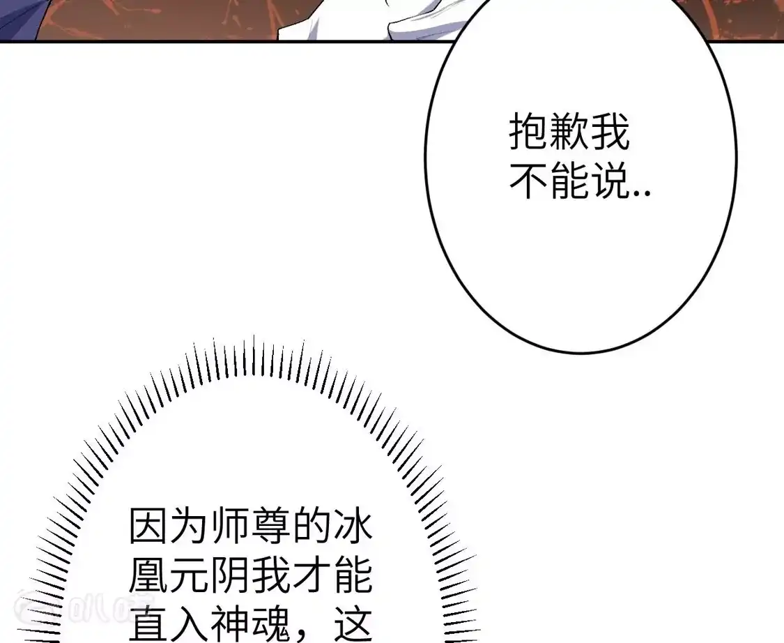 第702页