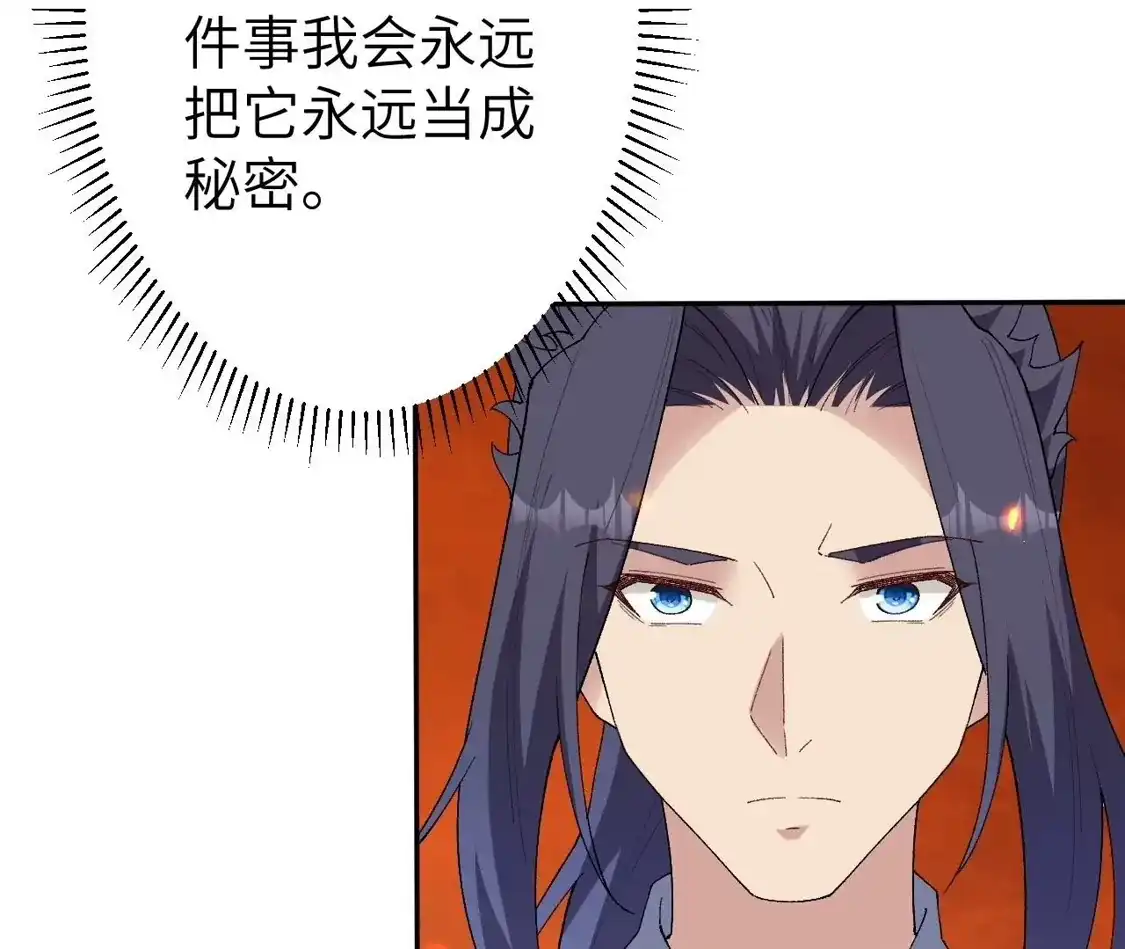 第709页