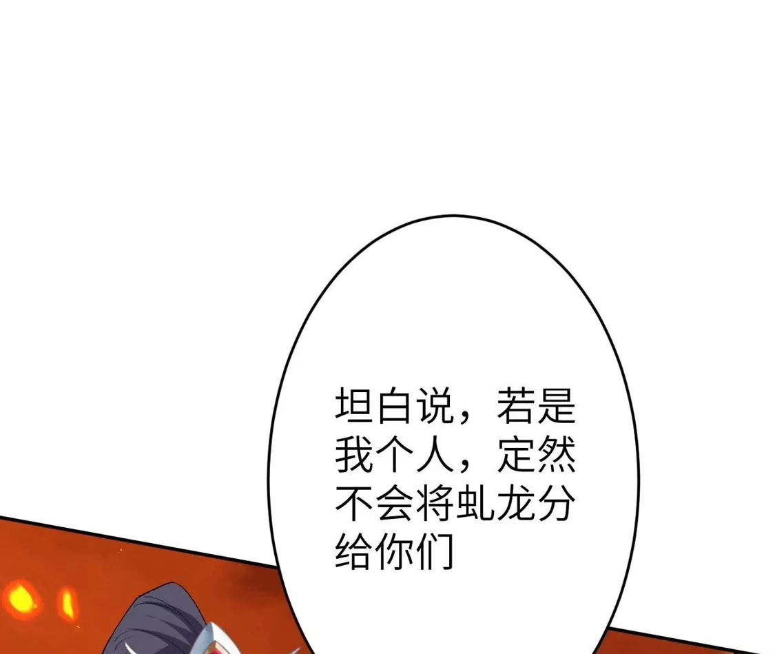 第828页