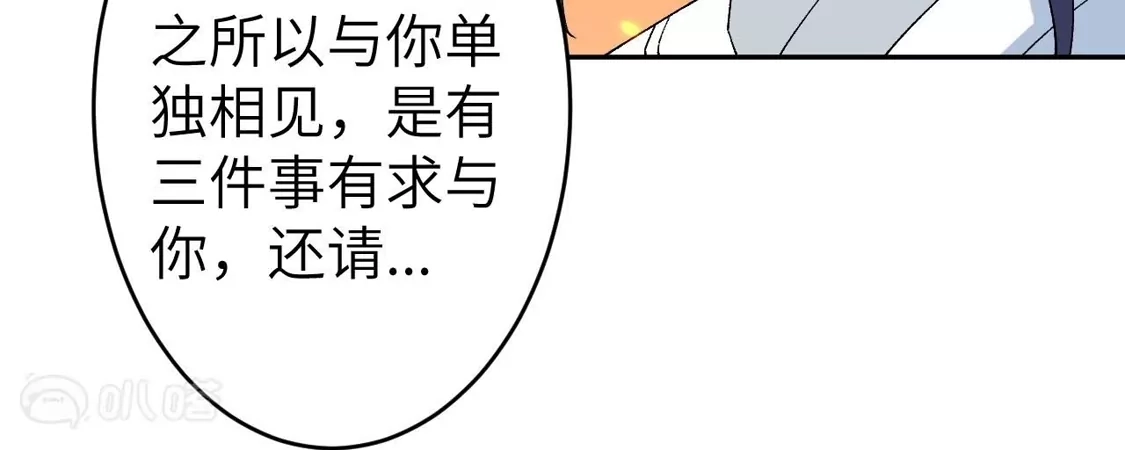 第891页
