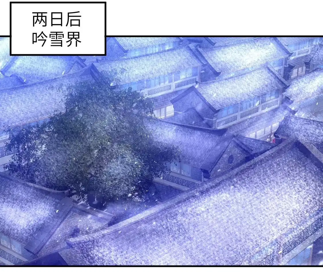 第212页