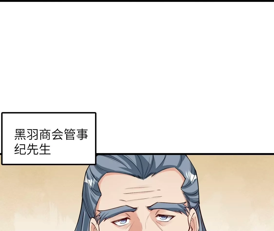 第758页