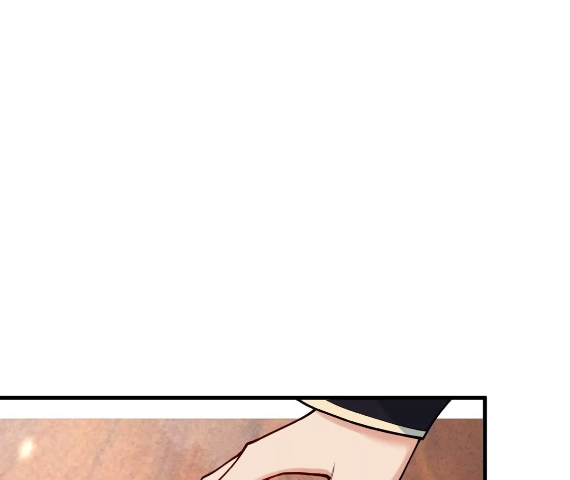 第877页
