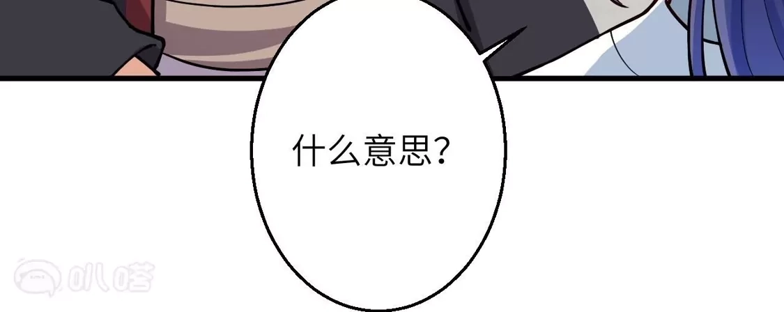 第975页
