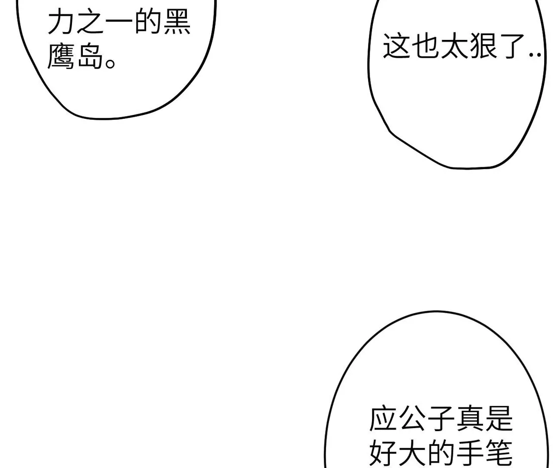 第806页