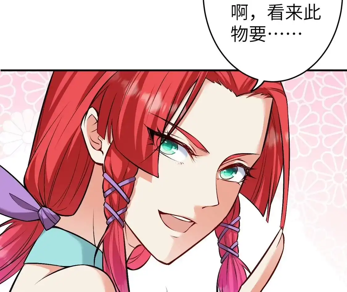 第812页