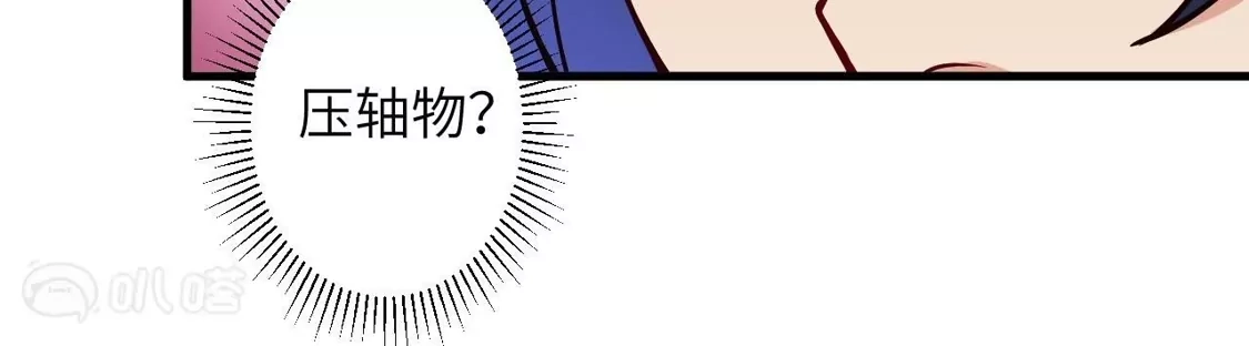 第200页