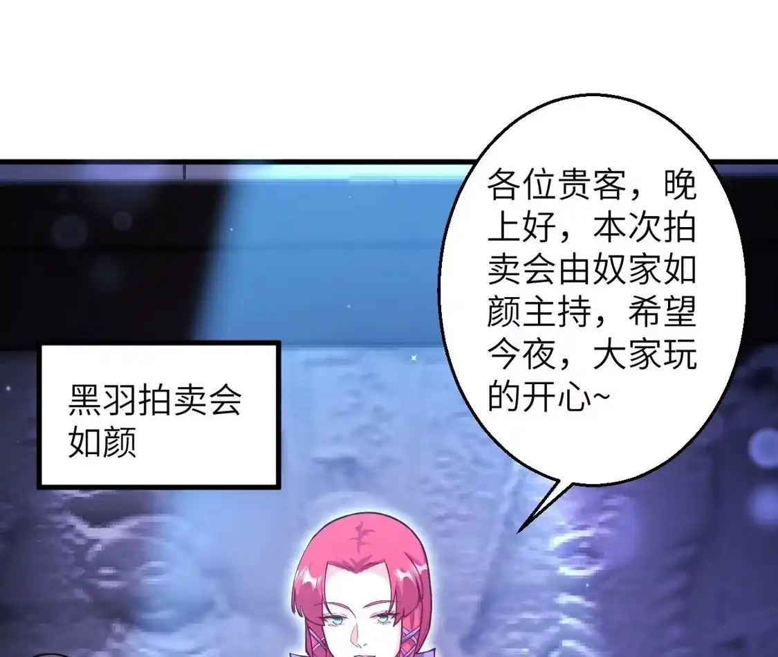 第206页