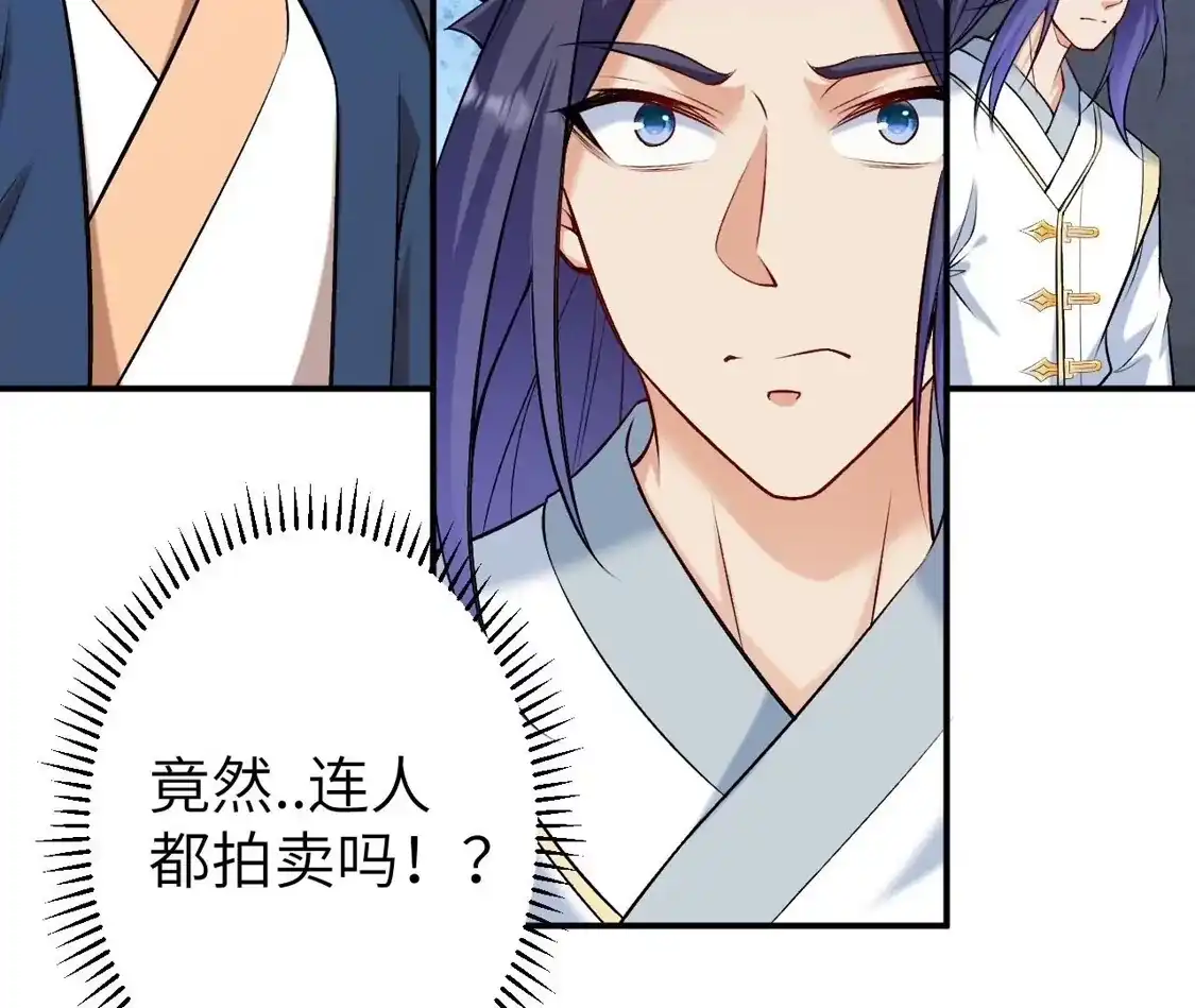 第458页