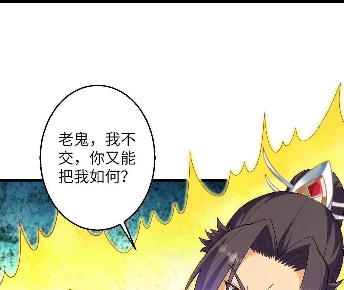 第471页