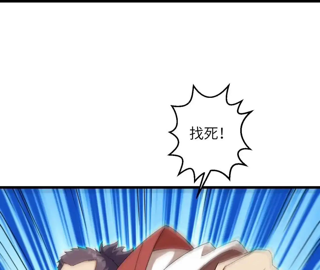 第492页