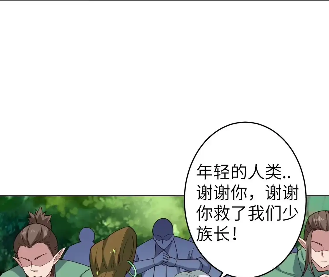 第709页