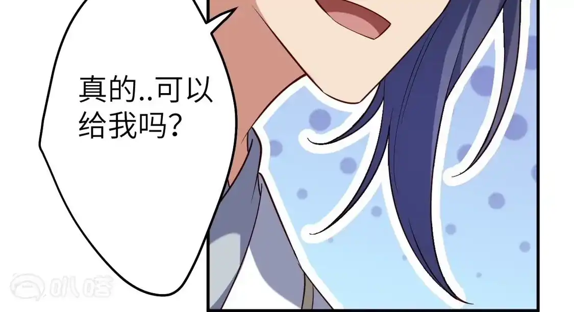 第933页