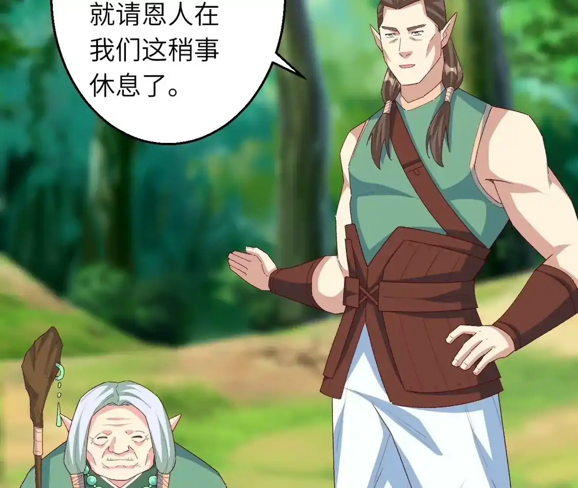 第996页