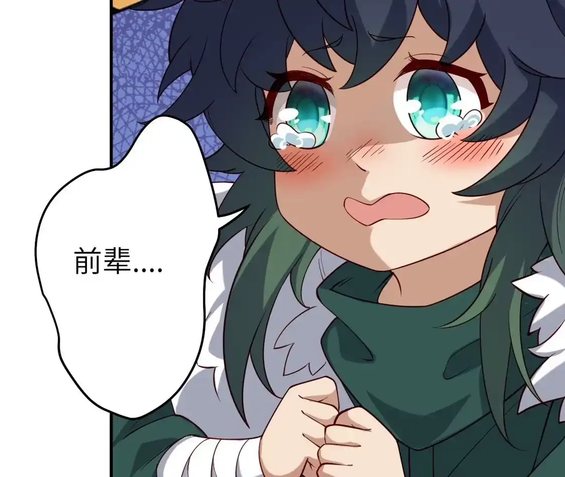 第226页