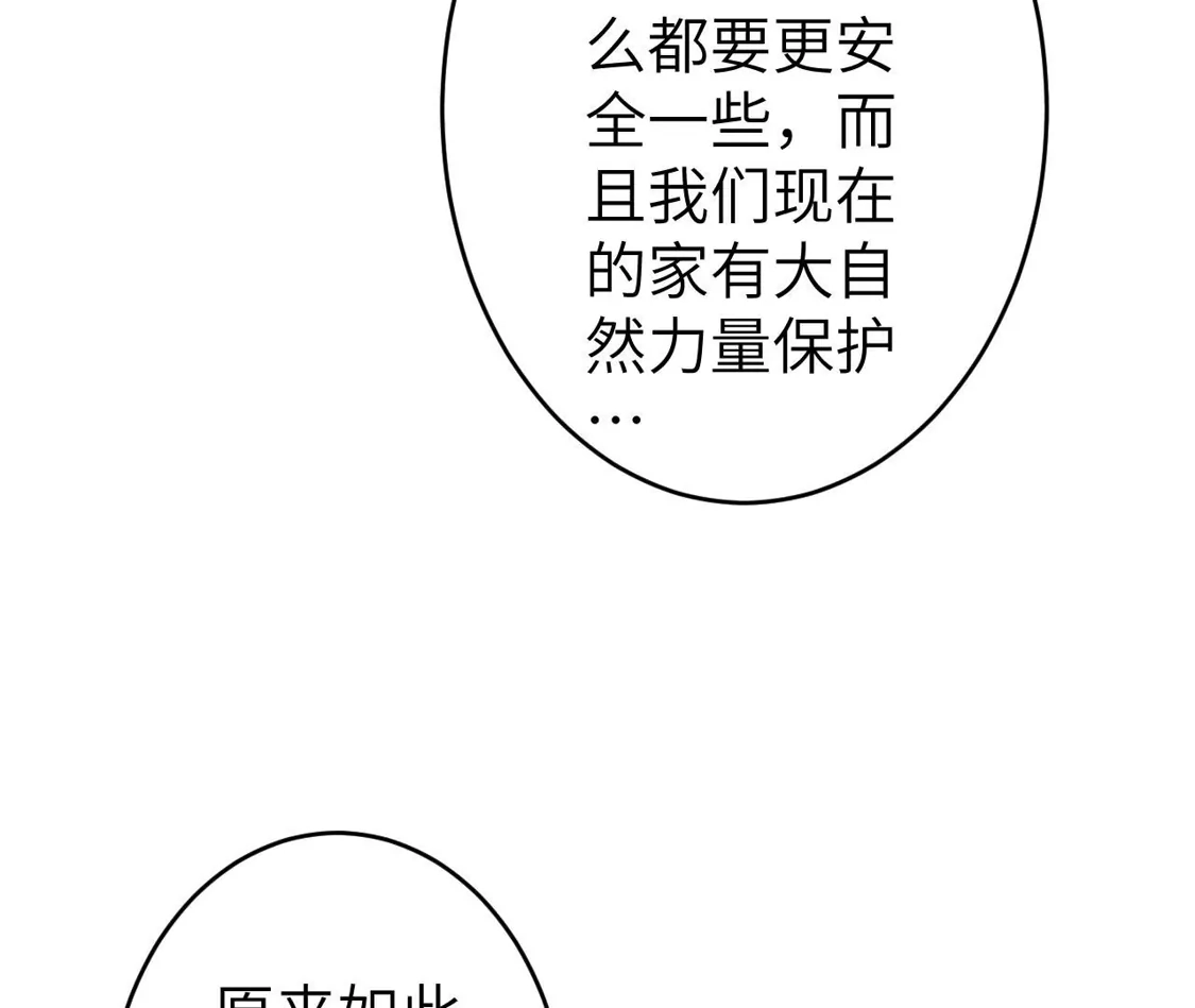 第331页