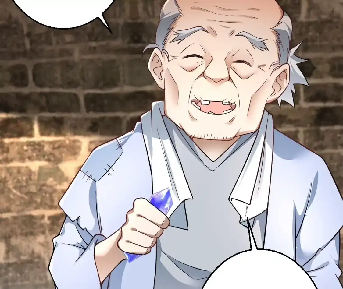 第751页