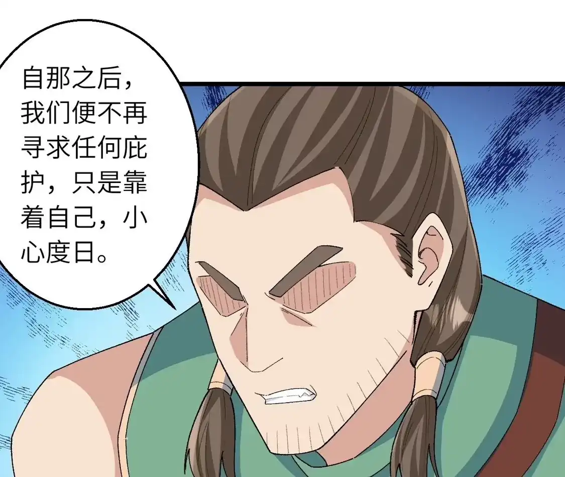 第345页