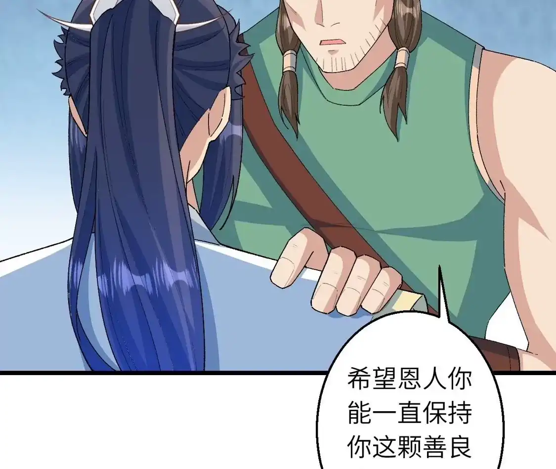 第366页