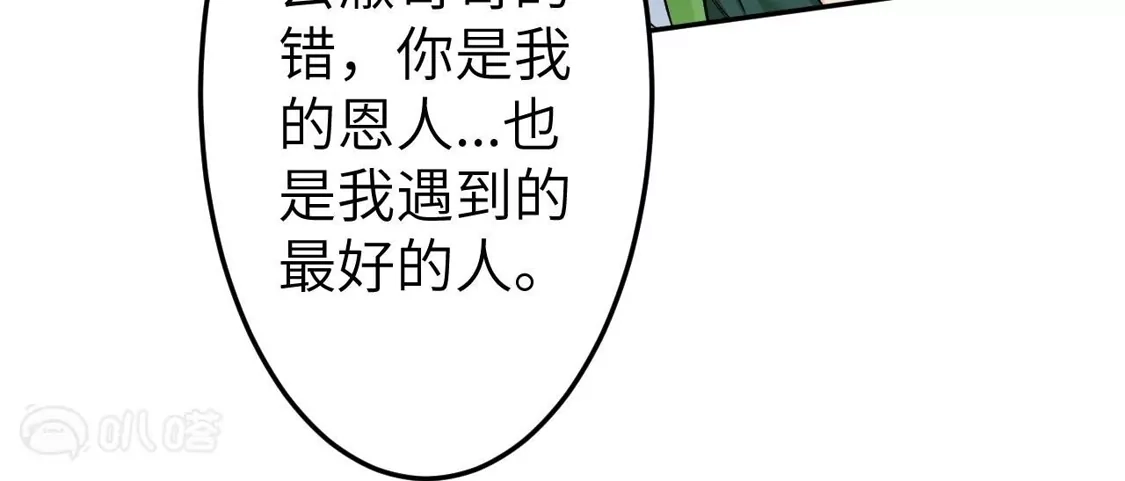 第765页
