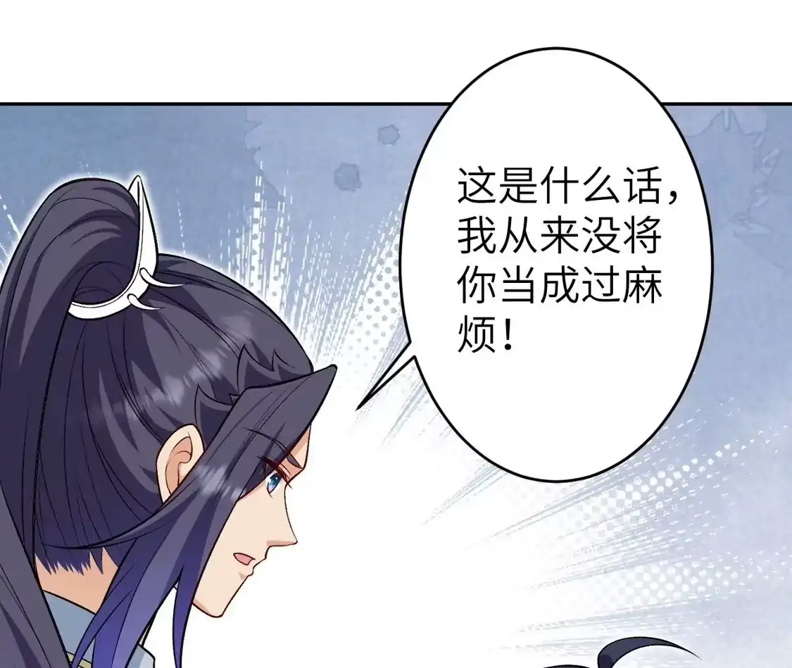第968页