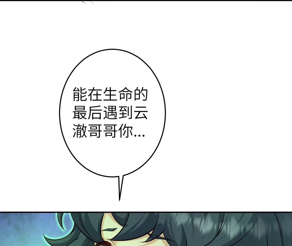 第982页