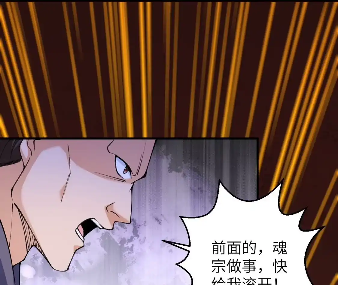 第422页