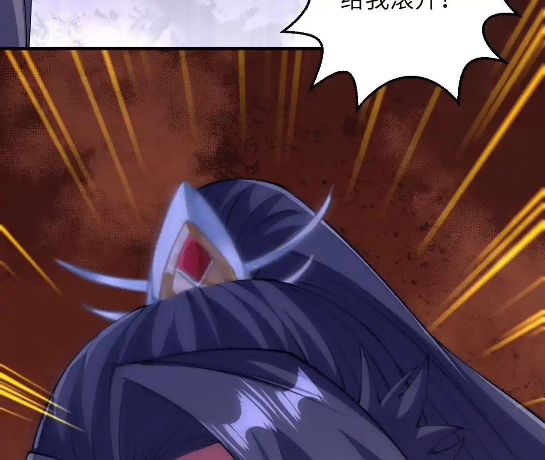 第429页