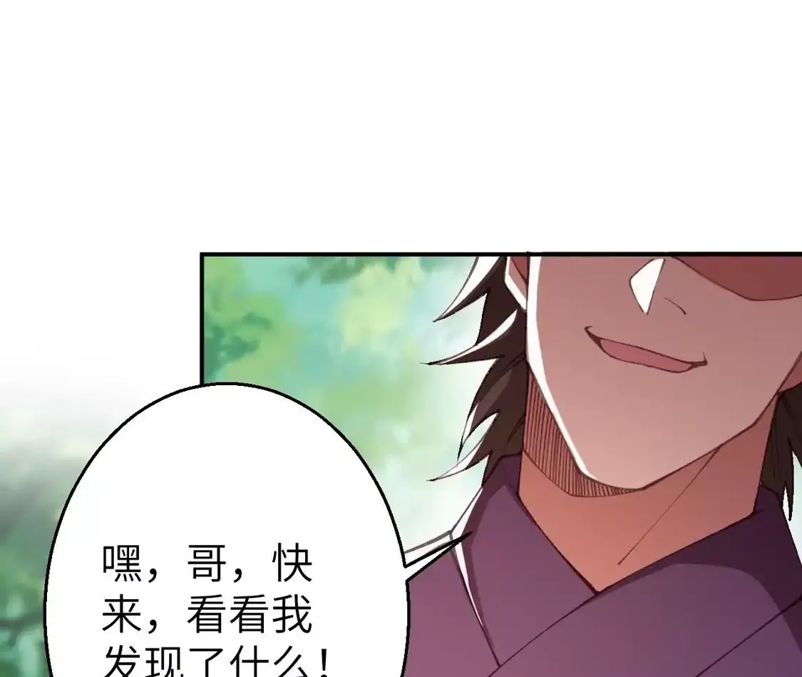 第932页
