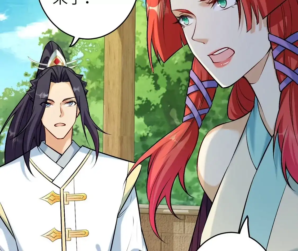 第350页