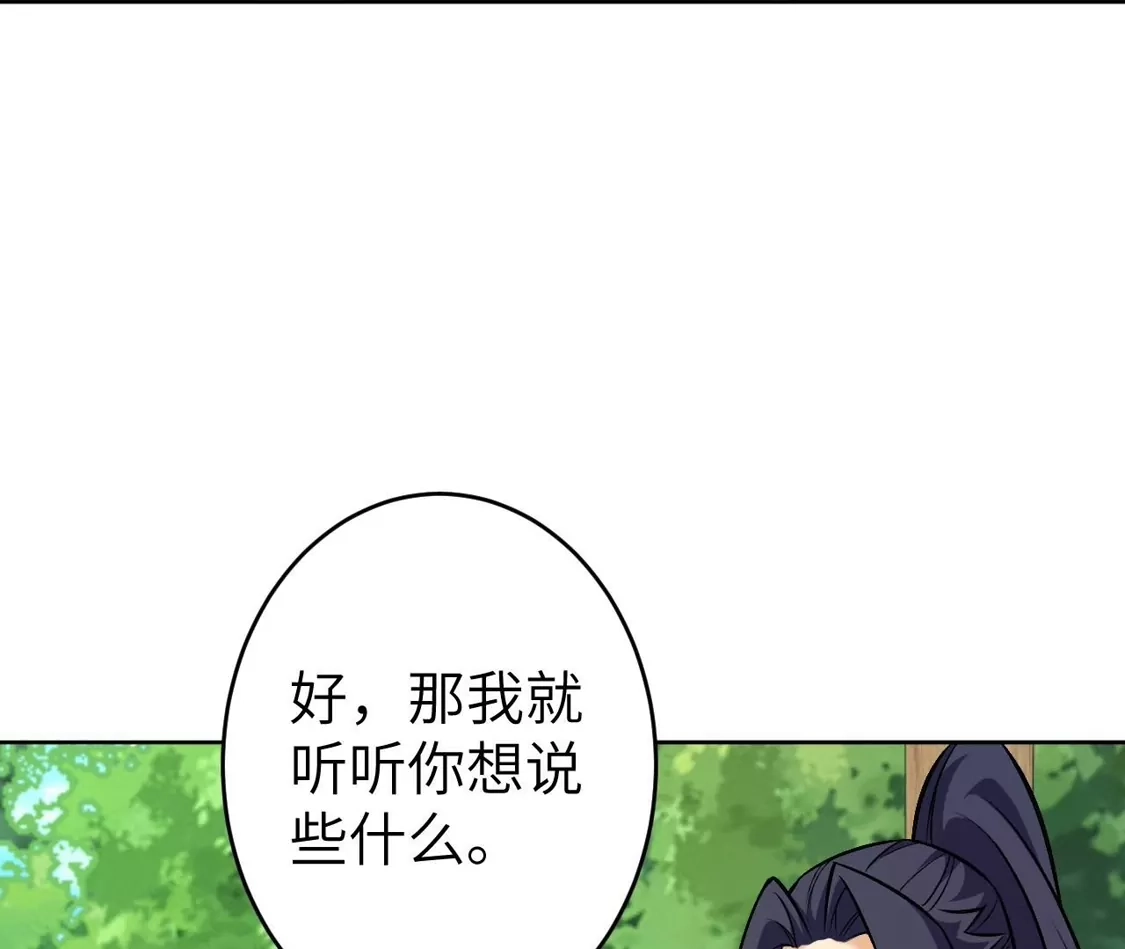 第398页