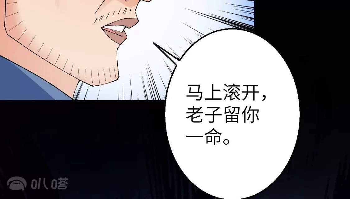 第878页