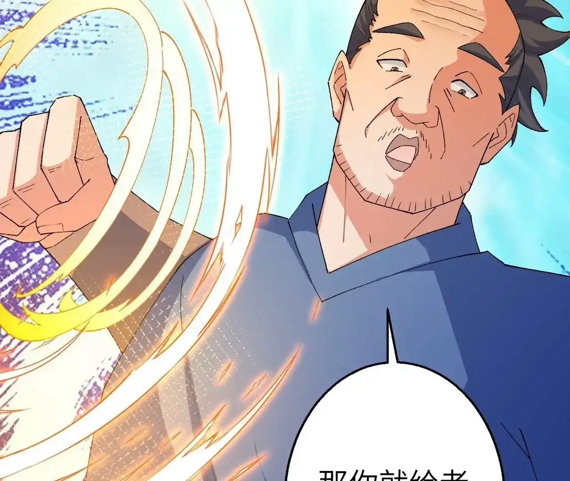 第896页