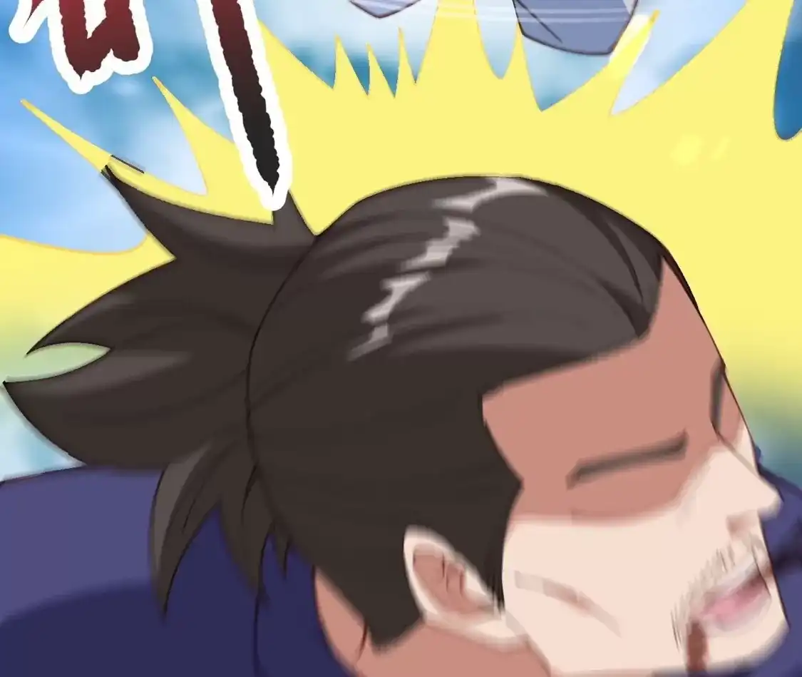 第314页