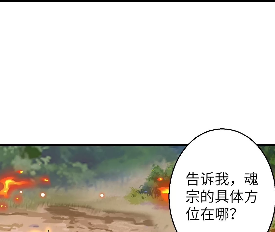 第512页