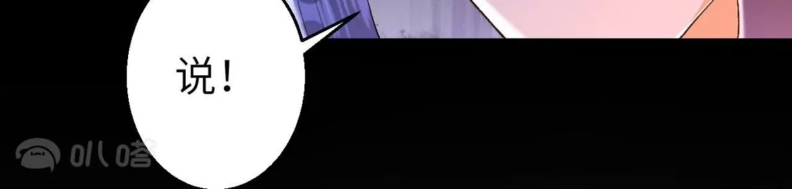 第536页