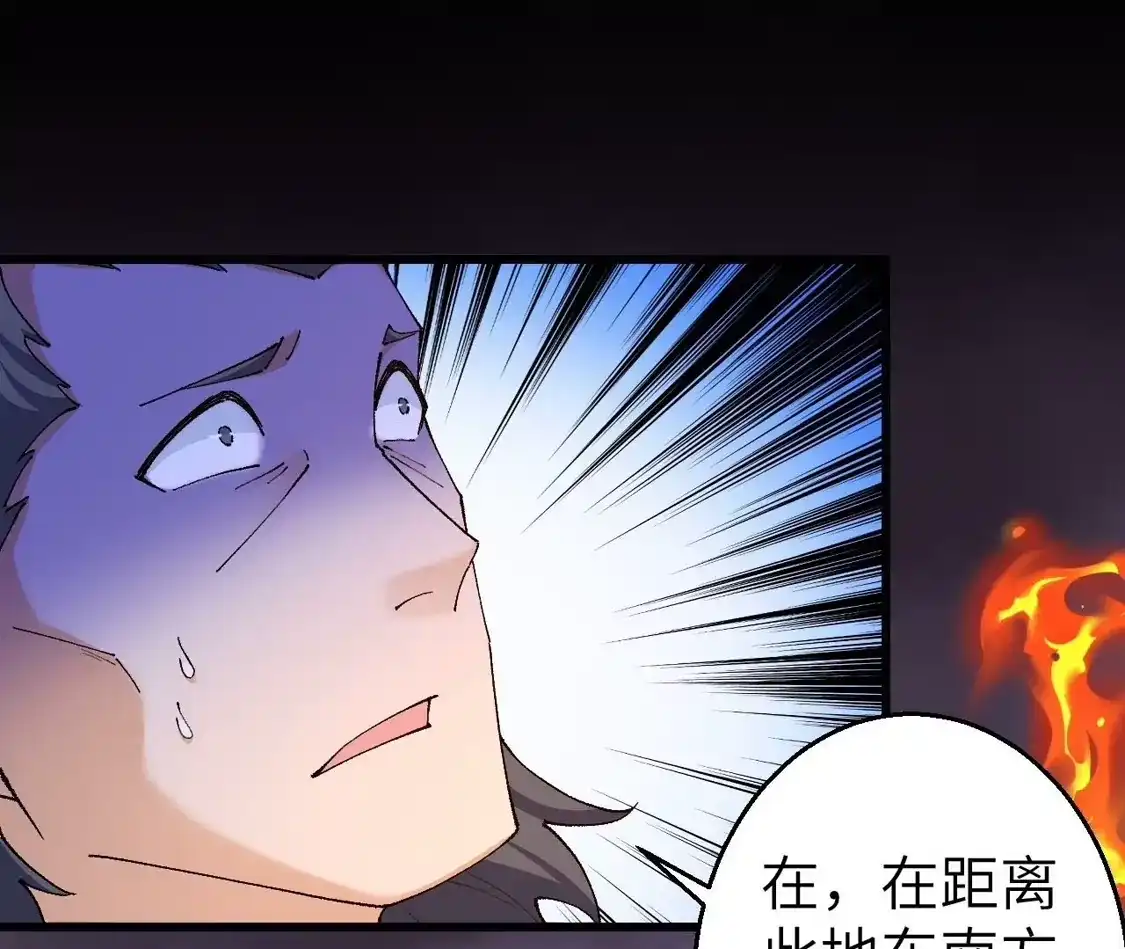 第542页