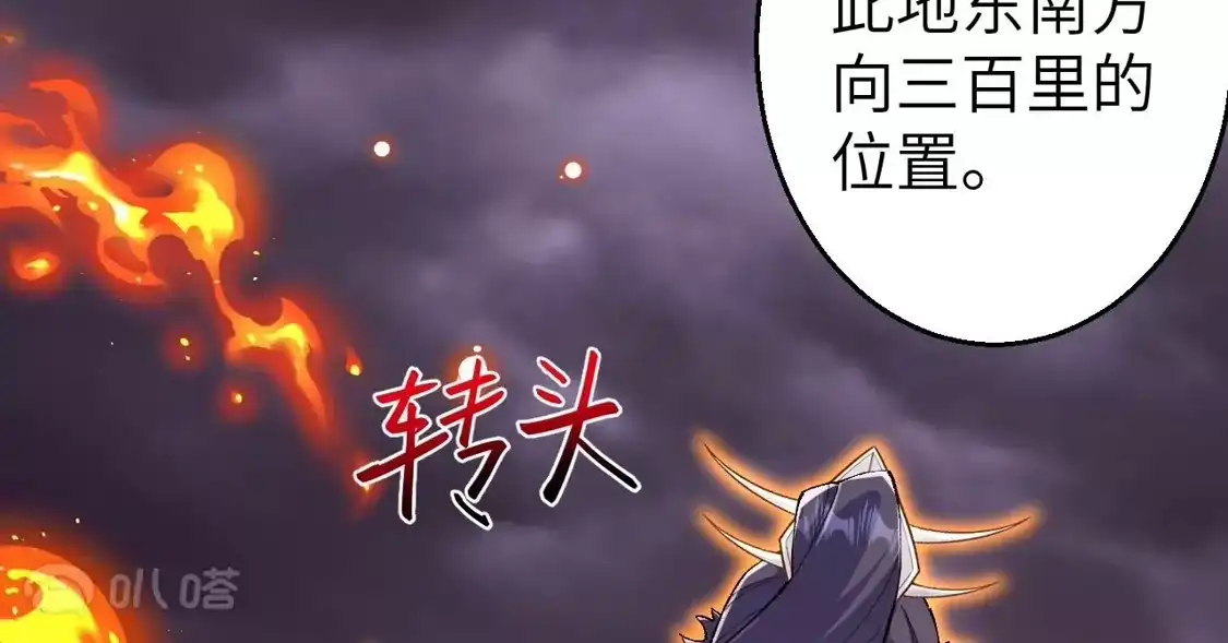 第548页