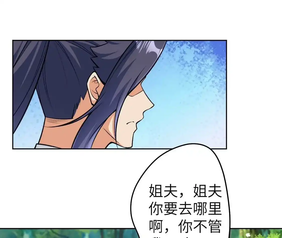 第326页