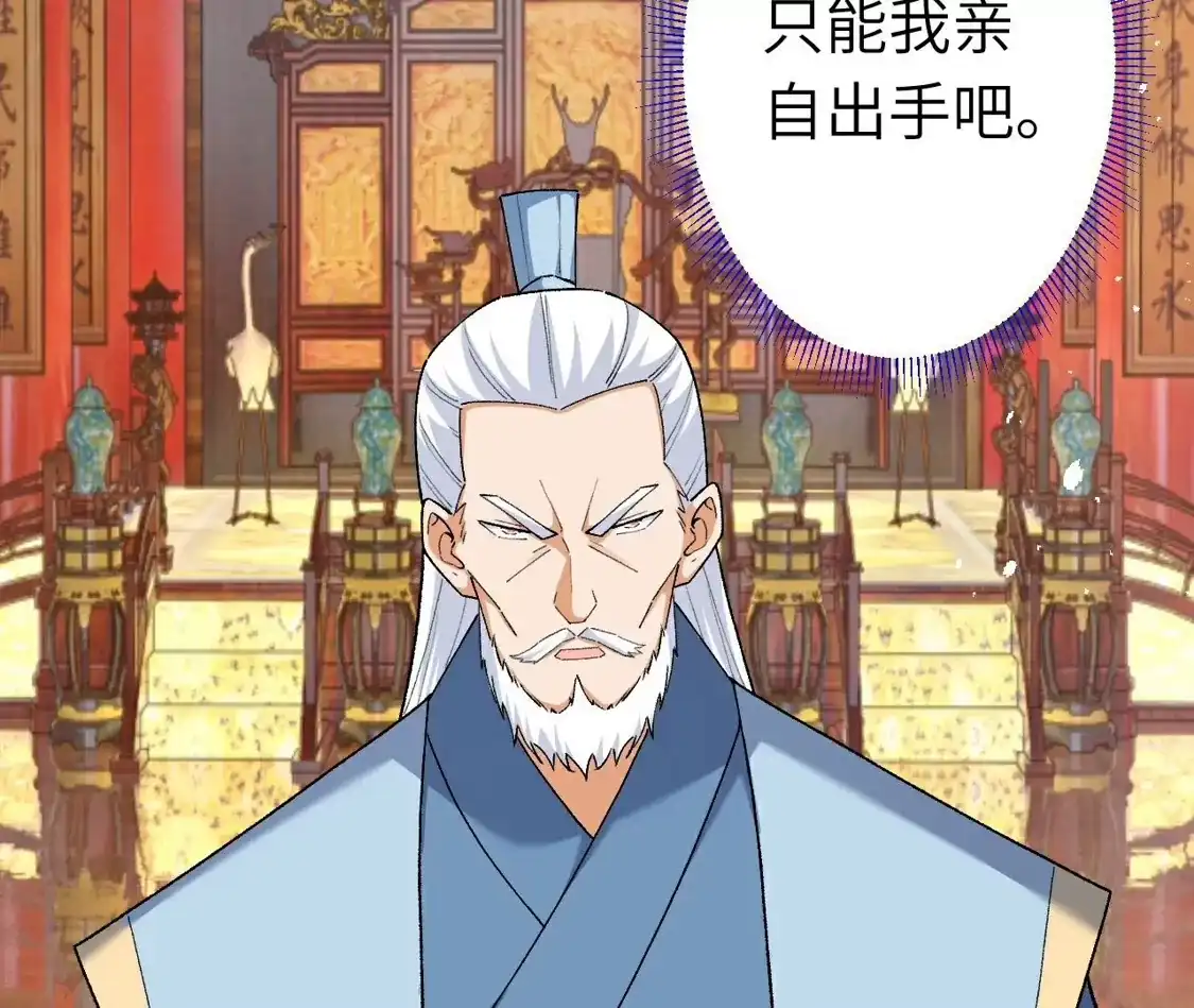 第818页
